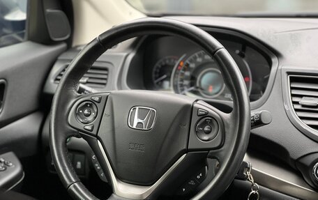 Honda CR-V IV, 2013 год, 1 799 000 рублей, 20 фотография