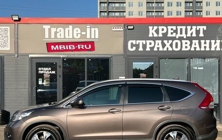 Honda CR-V IV, 2013 год, 1 799 000 рублей, 11 фотография