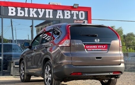 Honda CR-V IV, 2013 год, 1 799 000 рублей, 13 фотография