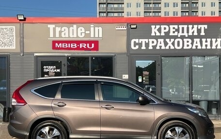 Honda CR-V IV, 2013 год, 1 799 000 рублей, 19 фотография