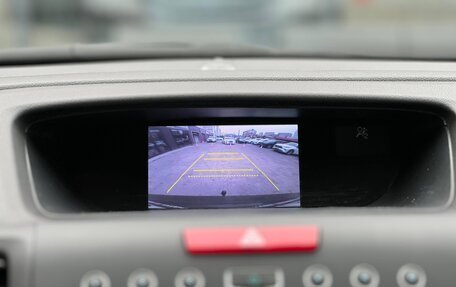 Honda CR-V IV, 2013 год, 1 799 000 рублей, 26 фотография
