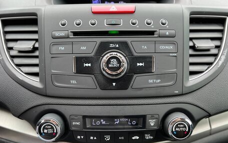 Honda CR-V IV, 2013 год, 1 799 000 рублей, 25 фотография