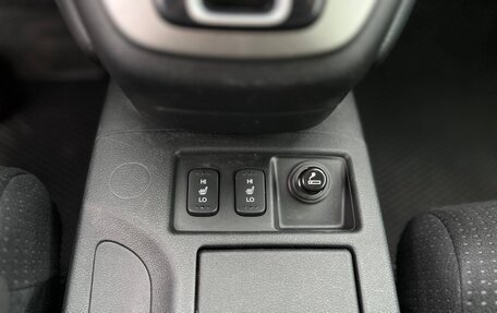 Honda CR-V IV, 2013 год, 1 799 000 рублей, 29 фотография