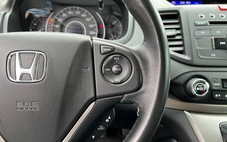 Honda CR-V IV, 2013 год, 1 799 000 рублей, 31 фотография