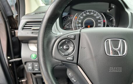 Honda CR-V IV, 2013 год, 1 799 000 рублей, 30 фотография