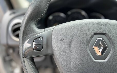 Renault Sandero II рестайлинг, 2015 год, 580 000 рублей, 26 фотография
