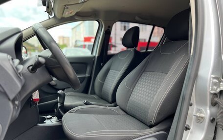 Renault Sandero II рестайлинг, 2015 год, 580 000 рублей, 34 фотография