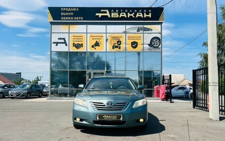 Toyota Camry, 2007 год, 1 129 000 рублей, 3 фотография
