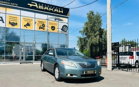 Toyota Camry, 2007 год, 1 129 000 рублей, 4 фотография