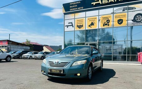 Toyota Camry, 2007 год, 1 129 000 рублей, 2 фотография