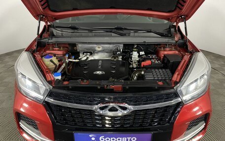 Chery Tiggo 4 I рестайлинг, 2021 год, 1 130 000 рублей, 4 фотография