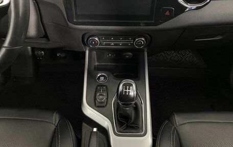 Chery Tiggo 4 I рестайлинг, 2021 год, 1 130 000 рублей, 17 фотография
