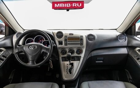 Toyota Matrix, 2008 год, 848 000 рублей, 13 фотография