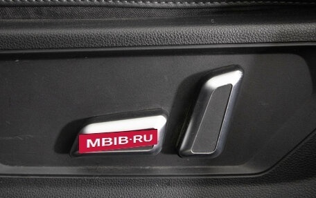 Haval Jolion, 2023 год, 2 099 000 рублей, 12 фотография