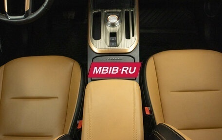 Haval Jolion, 2023 год, 2 099 000 рублей, 22 фотография