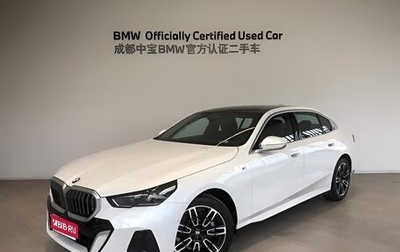 BMW 5 серия, 2025 год, 5 730 852 рублей, 1 фотография