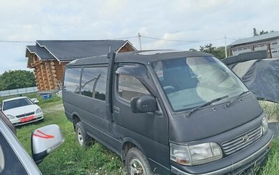 Toyota HiAce H100, 1995 год, 350 000 рублей, 1 фотография
