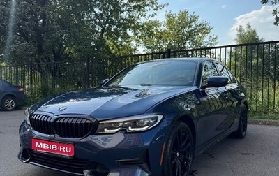 BMW 3 серия, 2021 год, 3 190 000 рублей, 1 фотография