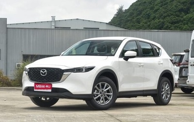 Mazda CX-5, 2025 год, 2 670 000 рублей, 1 фотография