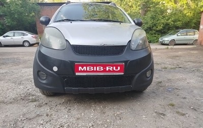 Chery IndiS (S18D) I, 2011 год, 296 000 рублей, 1 фотография