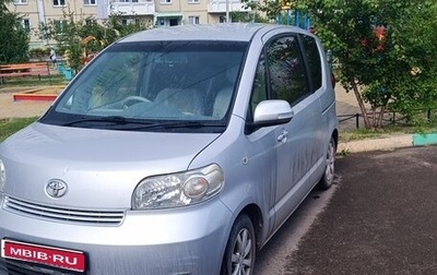 Toyota Porte II, 2011 год, 550 000 рублей, 1 фотография