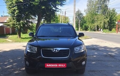 Hyundai Santa Fe III рестайлинг, 2012 год, 1 450 000 рублей, 1 фотография