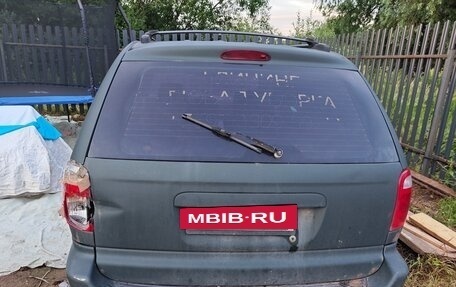 Dodge Caravan IV, 2003 год, 180 000 рублей, 5 фотография