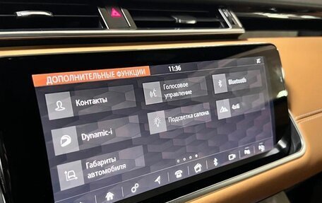 Land Rover Range Rover Velar I, 2019 год, 7 700 000 рублей, 30 фотография