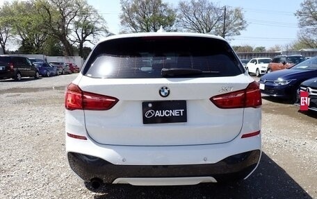 BMW X1, 2016 год, 1 260 000 рублей, 4 фотография