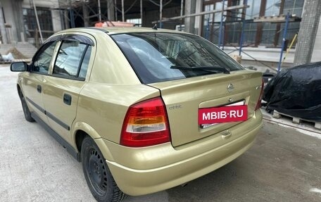 Opel Astra G, 2004 год, 155 000 рублей, 4 фотография