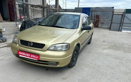 Opel Astra G, 2004 год, 155 000 рублей, 2 фотография