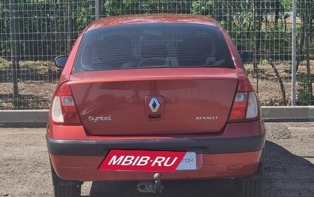 Renault Symbol I, 2007 год, 333 000 рублей, 6 фотография