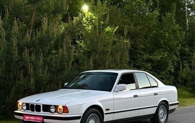 BMW 5 серия, 1989 год, 1 550 000 рублей, 1 фотография