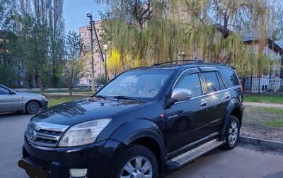 Great Wall Hover, 2007 год, 360 000 рублей, 1 фотография