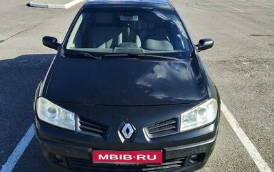Renault Megane II, 2006 год, 330 000 рублей, 1 фотография