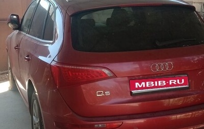 Audi Q5, 2009 год, 870 000 рублей, 1 фотография
