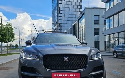 Jaguar F-Pace, 2019 год, 4 300 000 рублей, 1 фотография