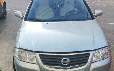Nissan Almera Classic, 2007 год, 415 000 рублей, 1 фотография
