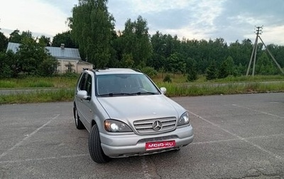 Mercedes-Benz M-Класс, 1999 год, 590 000 рублей, 1 фотография