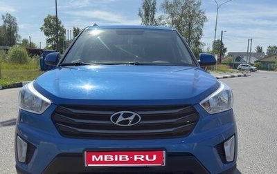 Hyundai Creta I рестайлинг, 2016 год, 1 500 000 рублей, 1 фотография