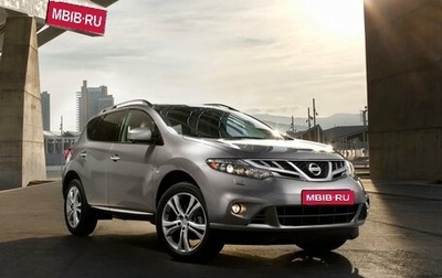Nissan Murano, 2012 год, 1 170 000 рублей, 1 фотография