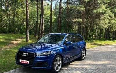 Audi Q7, 2016 год, 5 300 000 рублей, 1 фотография