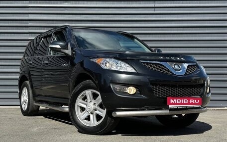 Great Wall Hover H5, 2014 год, 1 035 000 рублей, 1 фотография