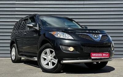 Great Wall Hover H5, 2014 год, 1 035 000 рублей, 1 фотография