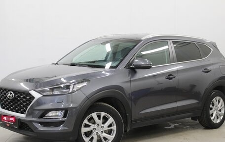 Hyundai Tucson III, 2018 год, 2 290 000 рублей, 1 фотография