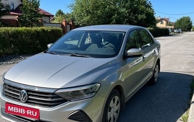 Volkswagen Polo VI (EU Market), 2020 год, 1 600 000 рублей, 1 фотография