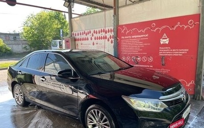 Toyota Camry, 2016 год, 1 770 000 рублей, 1 фотография