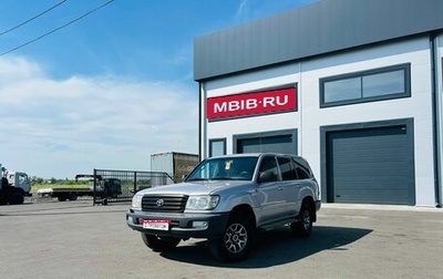 Toyota Land Cruiser 100 рестайлинг 2, 2005 год, 2 799 000 рублей, 1 фотография