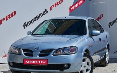 Nissan Almera, 2004 год, 470 000 рублей, 1 фотография