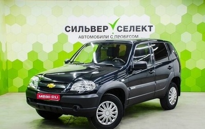 Chevrolet Niva I рестайлинг, 2014 год, 650 000 рублей, 1 фотография